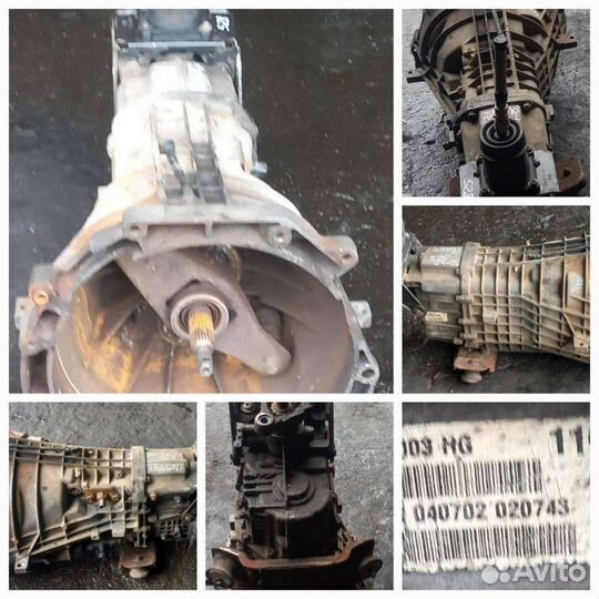 МКПП (Коробка передач механическая) C1R7003HG Ford