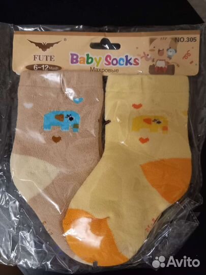 Носки детские