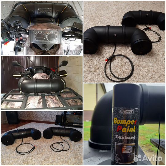 Музыка для квадроцикла