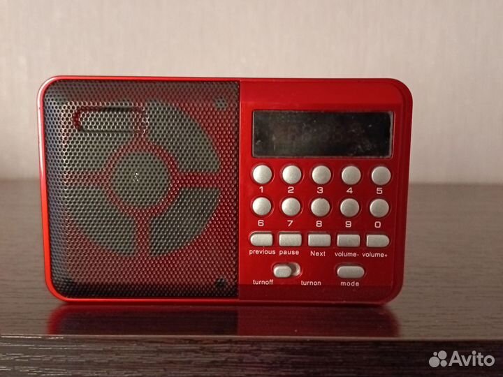 Радиоприемник новый