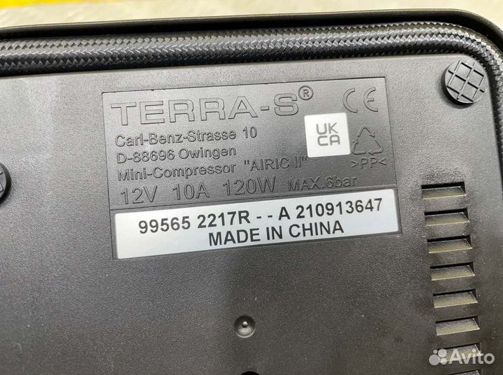 Компрессор подкачки колес Renault Arkana H4M H4MC