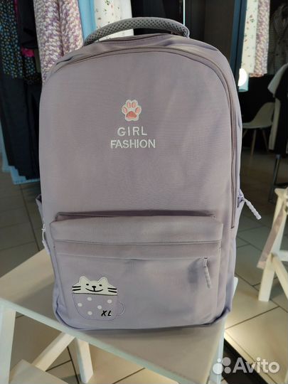 Школьные рюкзаки