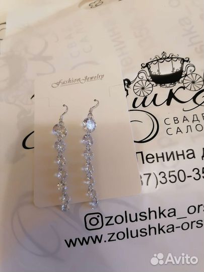 Свадебное платье 44 новое