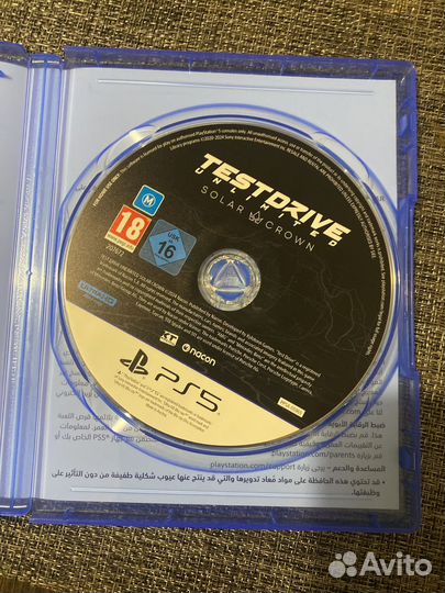 Игра ps5 Test Drive Unlimited