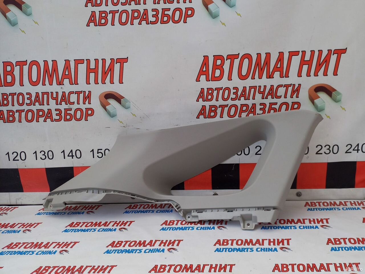 Обшивка задней стойки левая Exeed RX Эксид RX