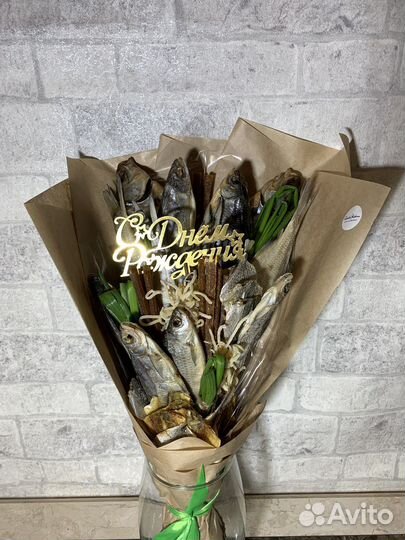 Букет «Рыбный»