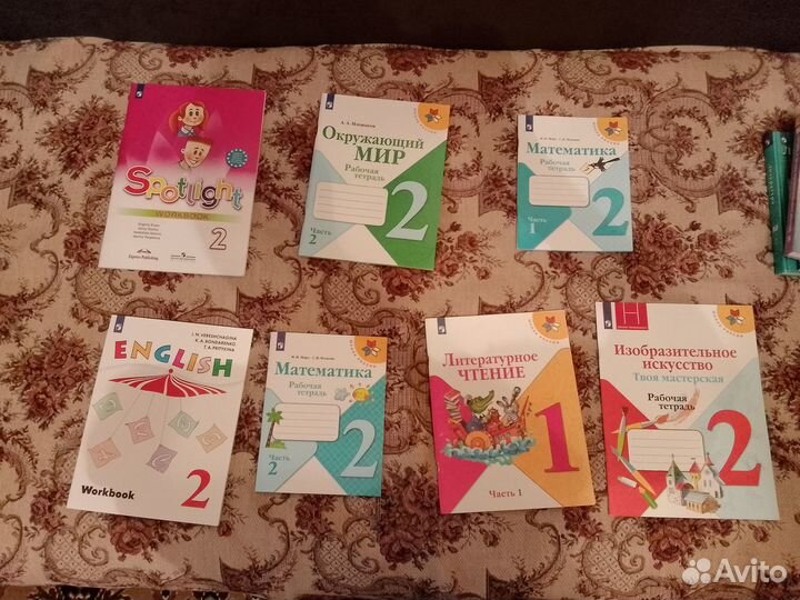 Учебник и рабочие тетради за 1-2 классы