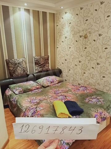 1-к. квартира, 43 м², 3/9 эт.