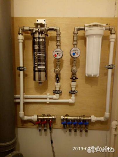 Услуги сантехника