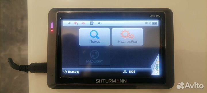 Навигатор Штурман Линк 300
