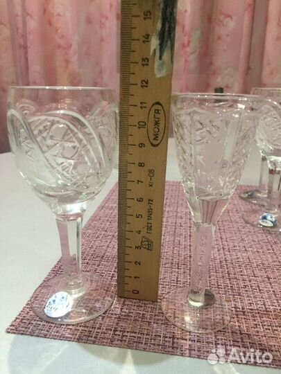 Хрусталь Дятьковский