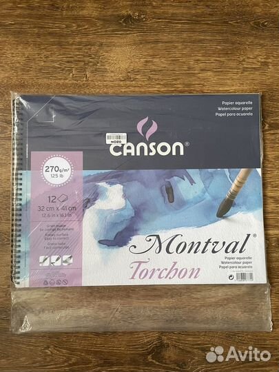 Бумага для акварели Canson Fabriano Palazzo