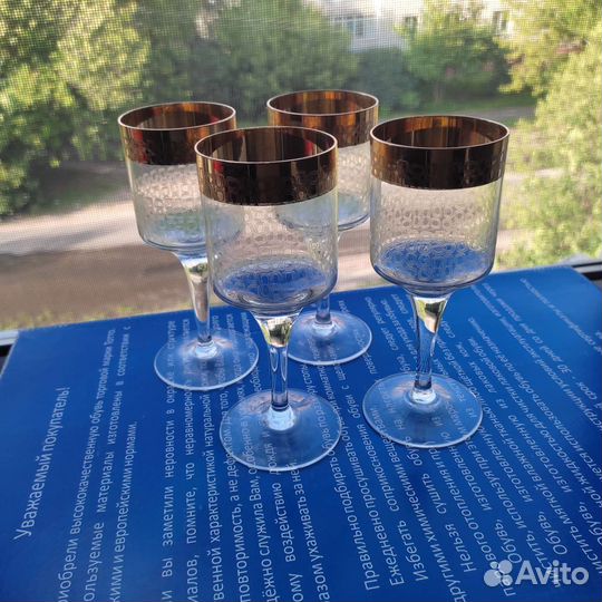 Бокалы хрустальные СССР