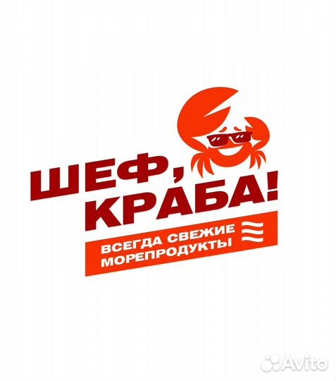 Стейки тунца Premium вкусные и свежие