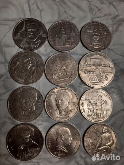 Коллекцию монет