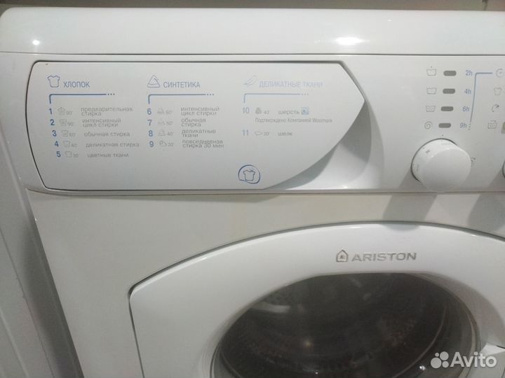Стиральная машина Ariston AVL 100,гарантия