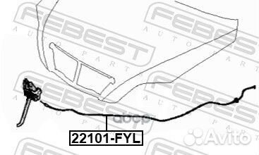 Трос привода открывания замка капота Kia Sorento