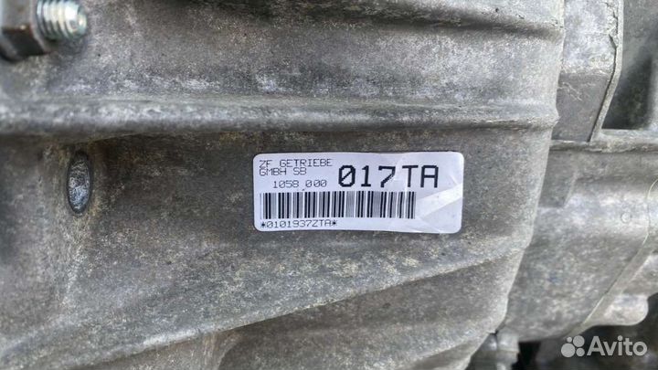 АКПП BMW 7 E38 (1994 - 2001) 3.5 017TA 1058000 010