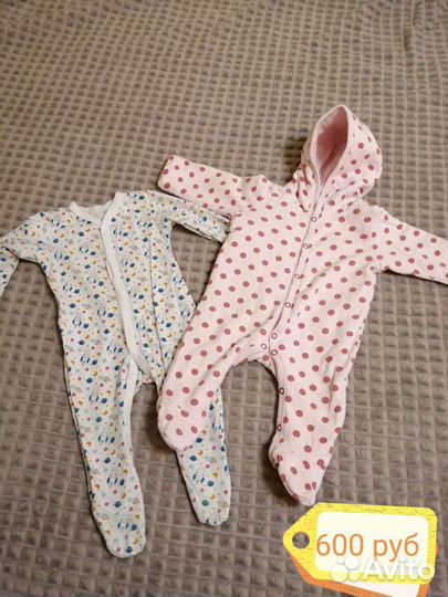 Детские вещи до года