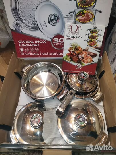 Набор посуды swiss inox kavalier