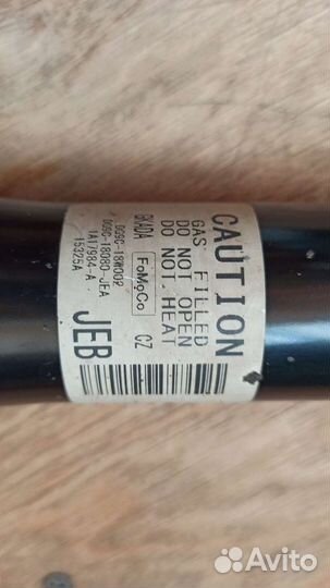 Амортизатор Ford Mondeo V