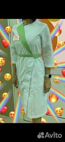 Медицинский халат. Новый. 50размер