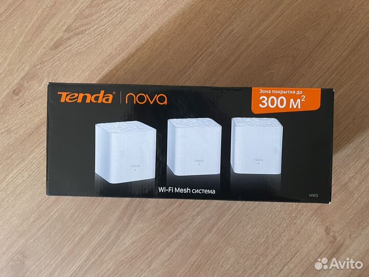 Усилитель wifi сигнала