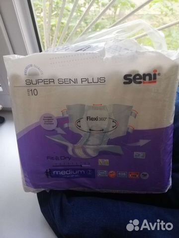 Подгузники для взрослых seni 2