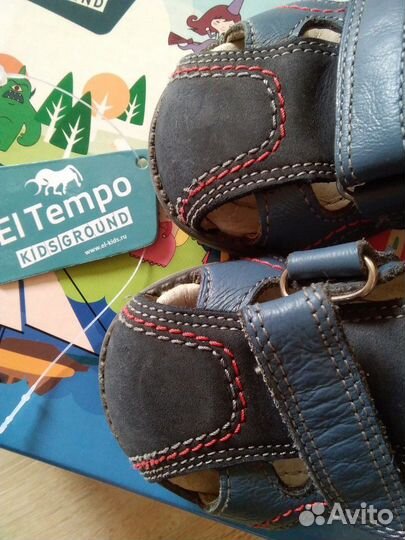 Туфли для мальчика