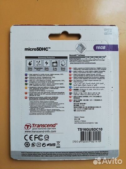 Карта памяти MicroSD флешка 16 gb Transcend