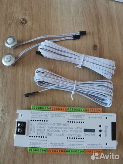 Умная подсветка лестницы