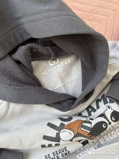 Костюм для мальчика gloria 92