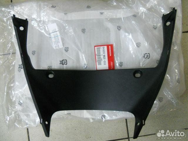 Пластик плуга VFR1200 10-15