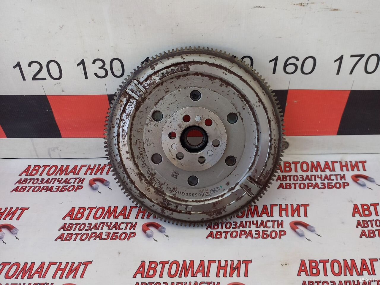 Маховик Jac J7 Джак Джи 7 1.5 CVT