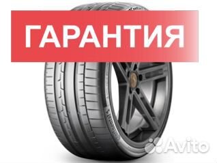 Continental ContiSportContact 6 285/45 R22