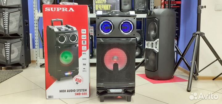 Акустическая система Supra 850w 80см Extra Bass
