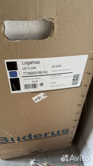 Газовый котел Buderus Logamax U072-24K