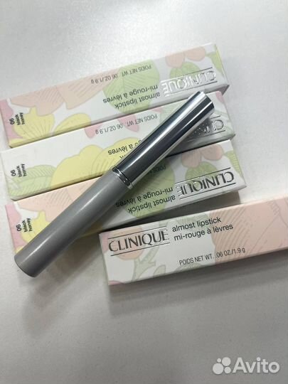 Бальзам clinique