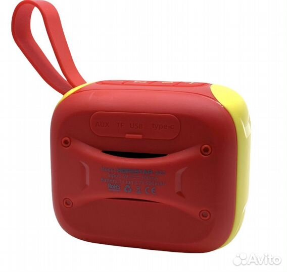 Портативная колонка hopestar A22 Red-Green