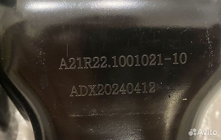 Подушка двигателя задняя газ 2 штуки