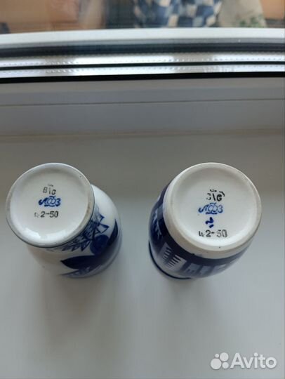 Вазочки лфз