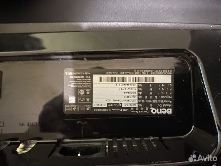 Монитор 21.5 FullHD benq GL2230-T