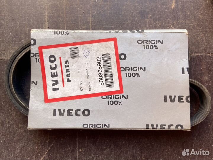 Ремень водяного насоса