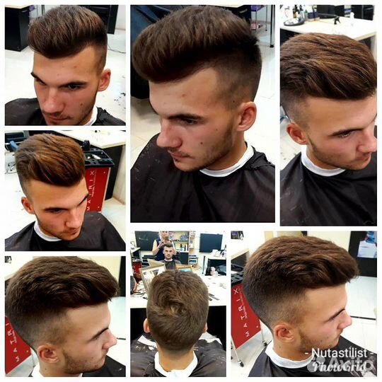 Ваш личный парикмахер стилист