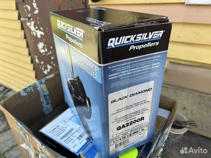 Гребной винт quicksilver black diamond QA2200R