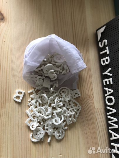 Доска панель для заметок IKEA