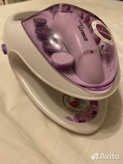 Маникюрный набор