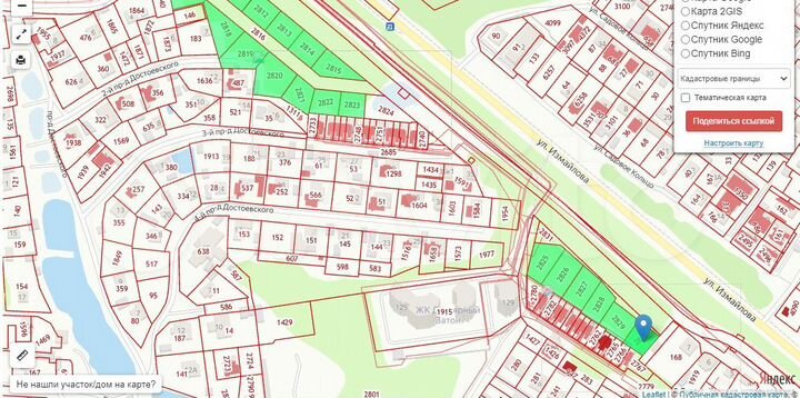 Участок 7,06 га (ИЖС)