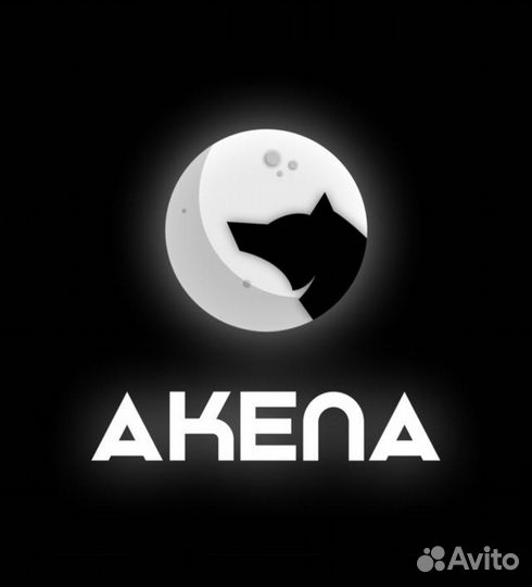 Водитель экспедитор