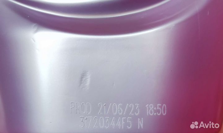 Средство для мытья посуды fairy